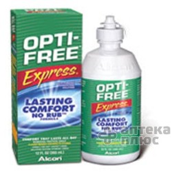 Многоцелевой Р-Р Опти-Фри Экспресс