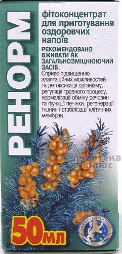 Ренорм флакон 50 мл