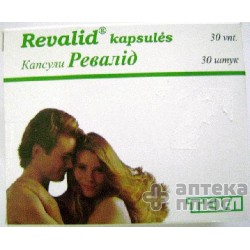 Ревалид
