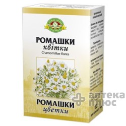 Ромашки Цветки цветки 40 г пачка