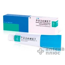 Розамет крем 1% туба 25 г