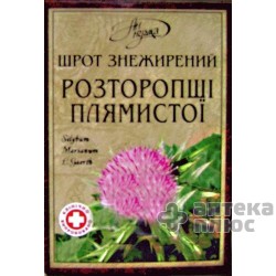 Шрот Обезжиренный