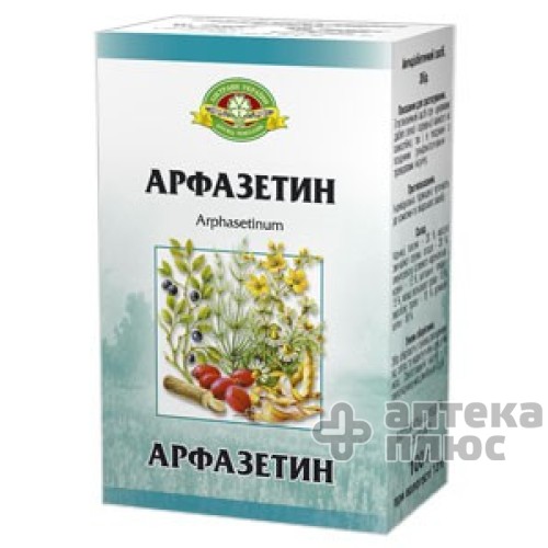 Арфазетин пачка 75 г