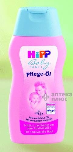 Бронхофіт сбор пачка 100 г Бронхофіт сбор пачка 100 г