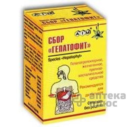 Гепатофіт №2 фільтр-пакет 1 №5 г