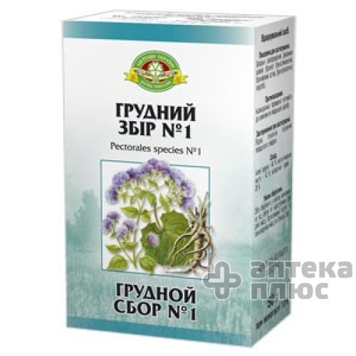 Грудной Сбор №1 пачка 50 г