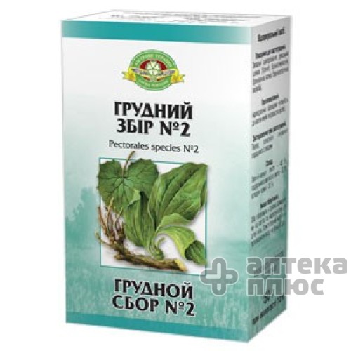 Грудной Сбор №2 пачка 50 г