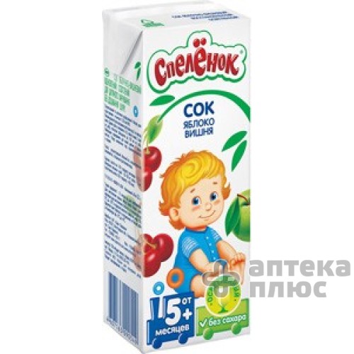 Спеленок Сок 200 мл, яблоко, вишня, осветл., восстан.
