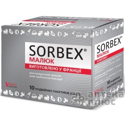 Сорбекс малюк