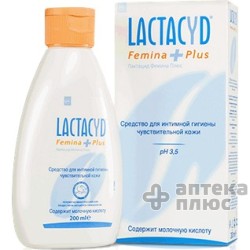 Лактацид Фемина Плюс