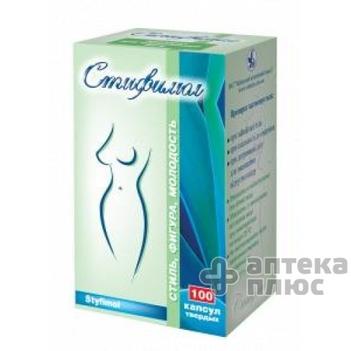 Стифимол капсулы №100