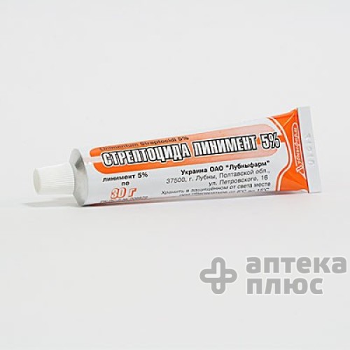Стрептоцид линимент 5% туба 30 г №1