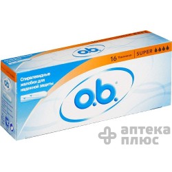 Тампони O.B. супер супер №16