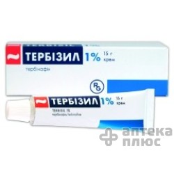 Тербизил крем 1% туба 15 г №1