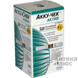 Тест-Полоски Акку-Чек Актив Глюкозе