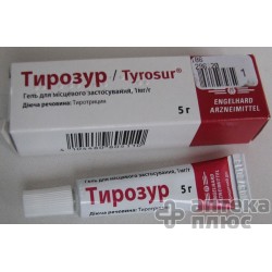 Тирозур гель туба 5 г