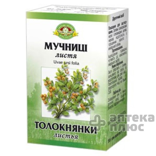 Мучниці листя листя 50 г