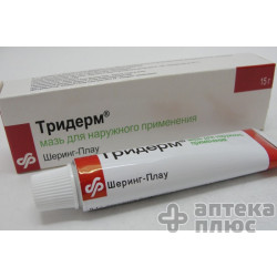 Тридерм мазь туба 15 г №1