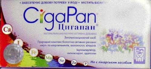 Цыгапан капс. 400 мг №30 Цыгапан капс. 400 мг №30