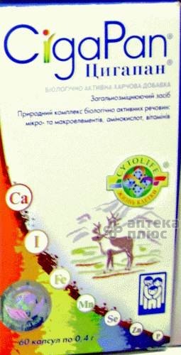 Цыгапан капс. 400 мг №60 Цыгапан капс. 400 мг №60