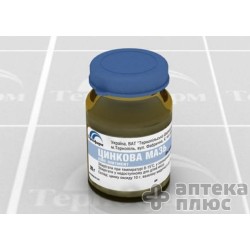 Цинкова мазь