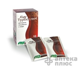 Турбослим Кофе