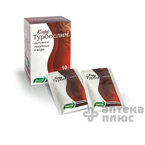 Турбослим кофе 2 г пакет №10