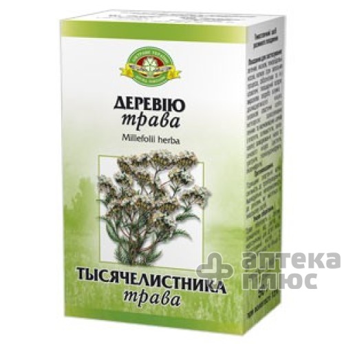 Тысячелистника Трава трава 50 г пачка