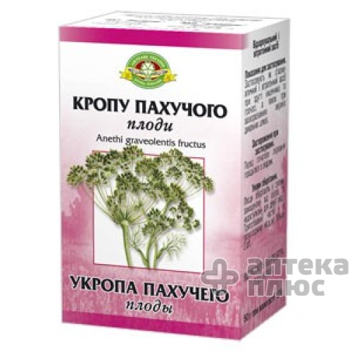 Укропа Плоды плоды 50 г пачка