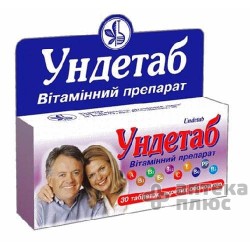 Ундетаб