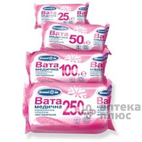 Вата Гигиеническая н/ст. 25 г. ролик