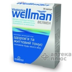 Велмен Ориджинал