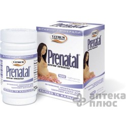 Витрум Пренатал