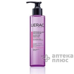 Очищающая Смягчающая Вода Для Лица И Контура Глаз