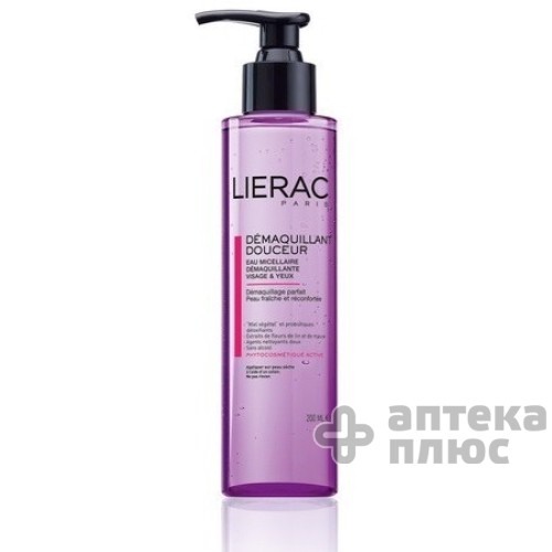 Очищающая Смягчающая Вода Для Лица И Контура Глаз 200 мл