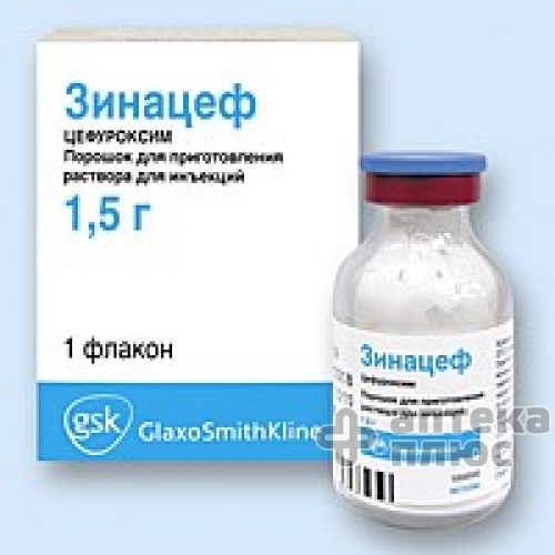 Зинацеф порошок для инъекций 1500 мг флакон №1