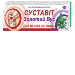 Суставит Золотой Ус Крем-Бальзам Для Тела