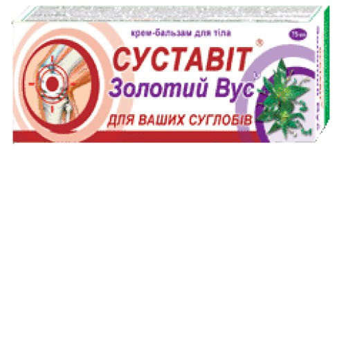Суставит Золотой Ус Крем-Бальзам Для Тела 75 мл
