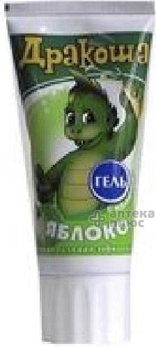 Зубна паста Дракоша яблуко 60 г