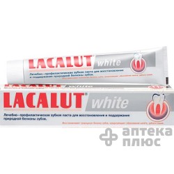 Зубная Паста Лакалут Вайт