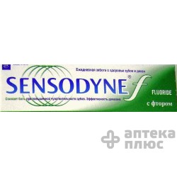 Зубная Паста Сенсодин Ф