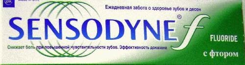 Зубная Паста Сенсодин Ф туба 75 мл №1 Зубная Паста Сенсодин Ф туба 75 мл №1