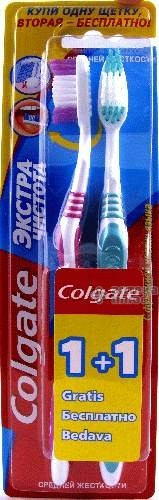 Зубна щітка Колгейт Екстра клін 1+1
