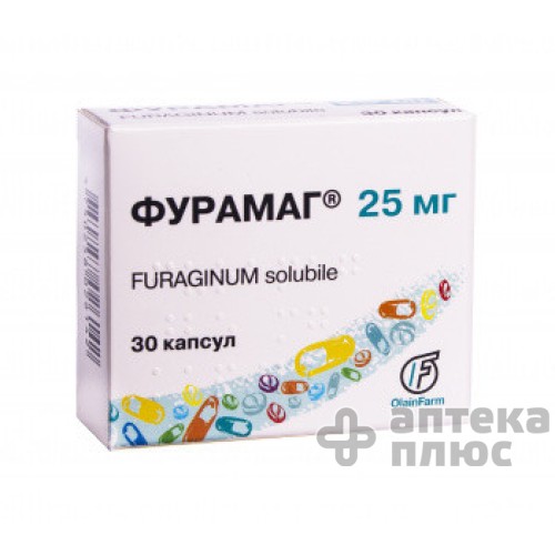 Фурамаг капсули 25 мг №30