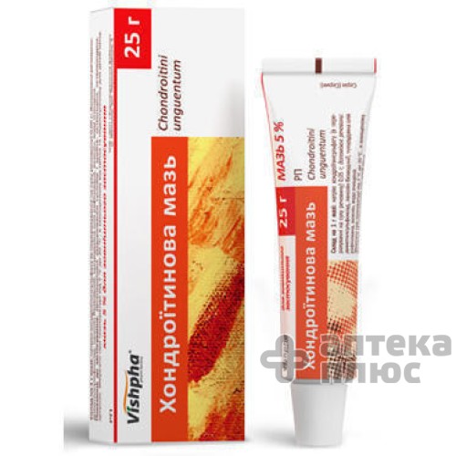 Хондроитин мазь 5% туба 25 г №1