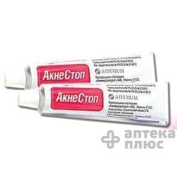 Акнестоп крем 20% туба 30 г №1