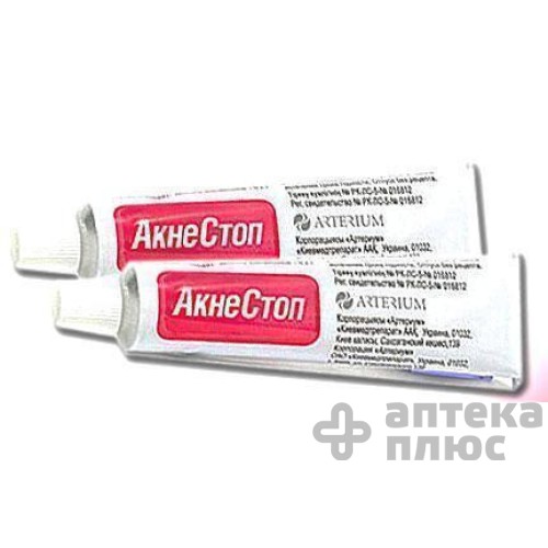 Акнестоп крем 20% туба 30 г №1