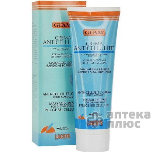 Гуам Крем Антицеллюлитный Для Тела 250 мл