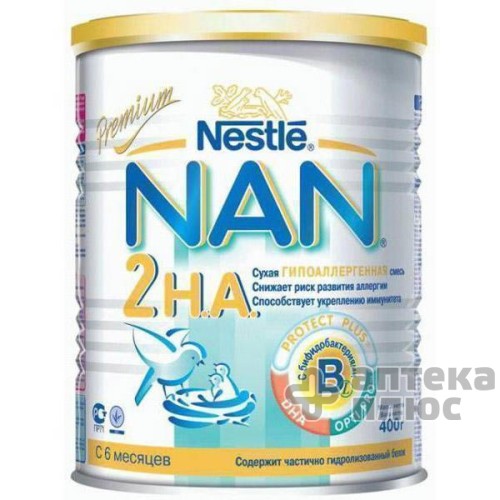 Нан 2 суміш молочна гіпоалергенна бляшанка 400 г
