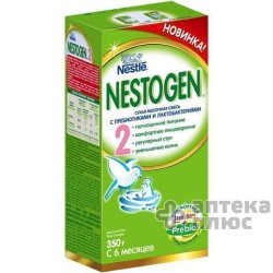 Нестожен 2 Смесь Молочная Сухая